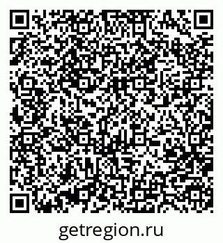 79370482330