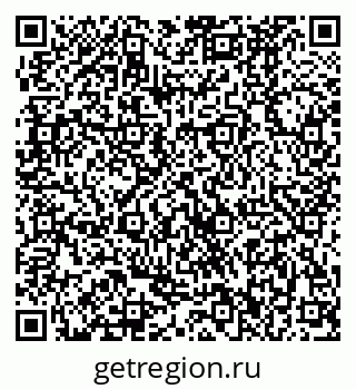 79370482345