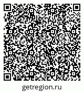 79370482369