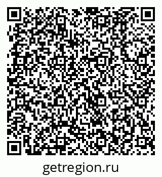 79370482381
