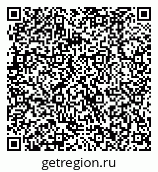 79370482384