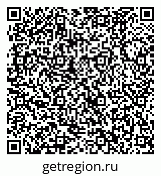 79370482387