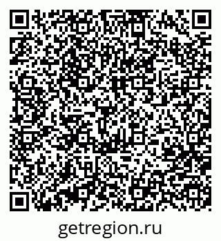 79370482389