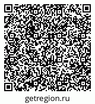 79370482450
