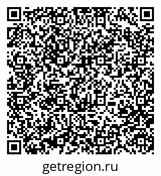 79370482456