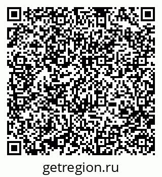 79370482472
