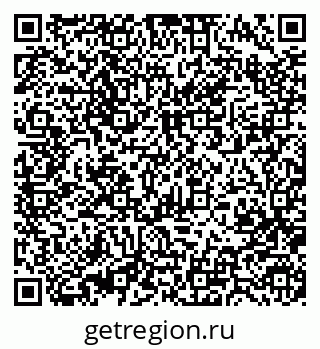 79370482480