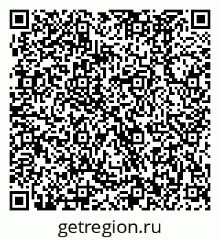 79370482484