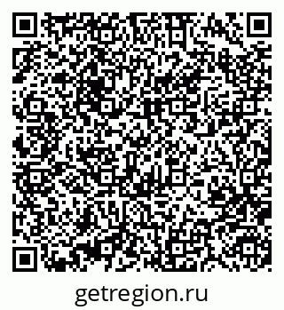 79370482486