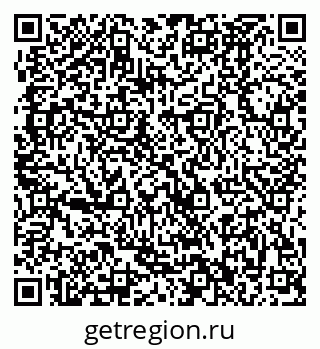 79370482487