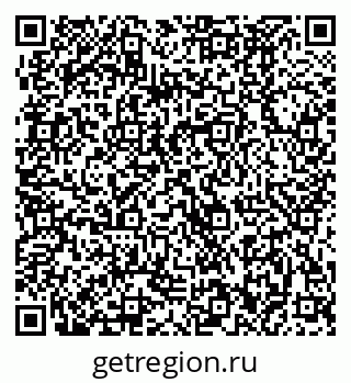 79370482490