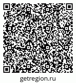 79370482500