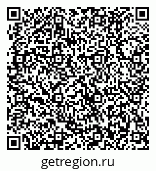 79370482512