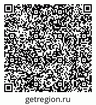 79370482513