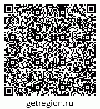 79370482521