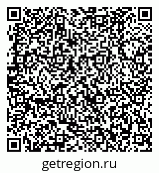 79370482523