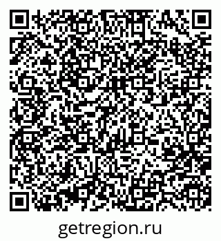 79370482530