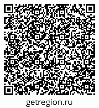 79370482531