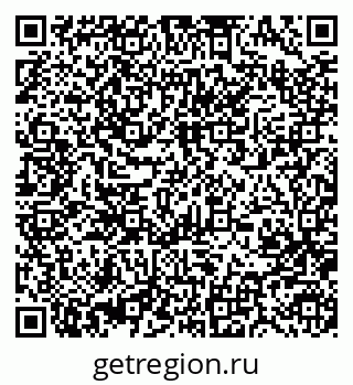 79370482532