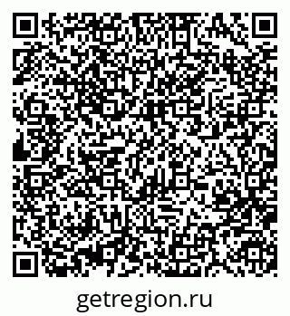 79370482536