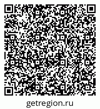 79370482537