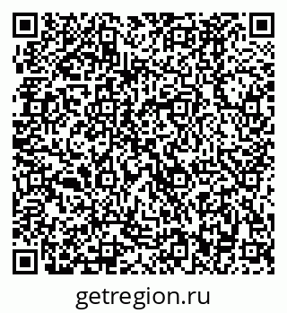 79370482539