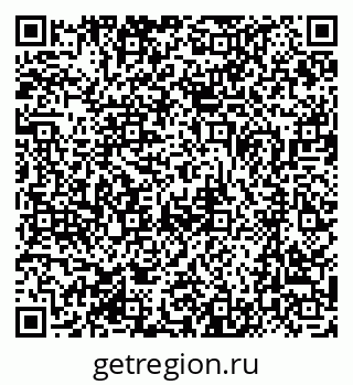 79370482540