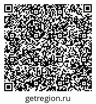79370482542