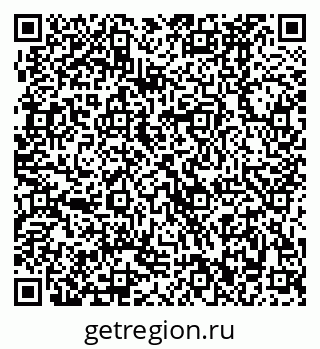 79370482543