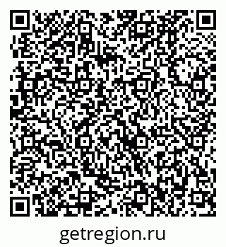 79370482545