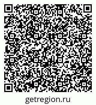 79370482546