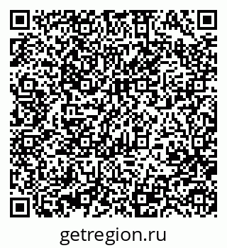 79370482548