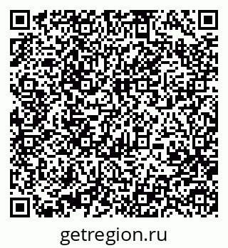79370482559