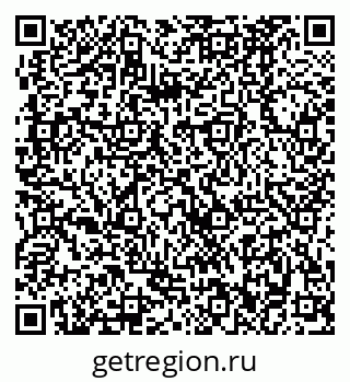 79370482561