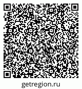 79370482563