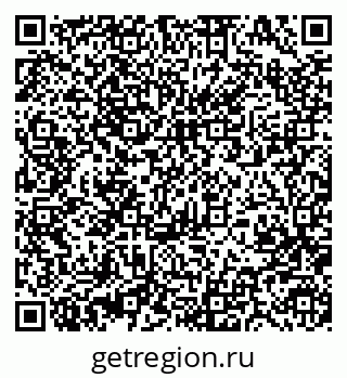 79370482564
