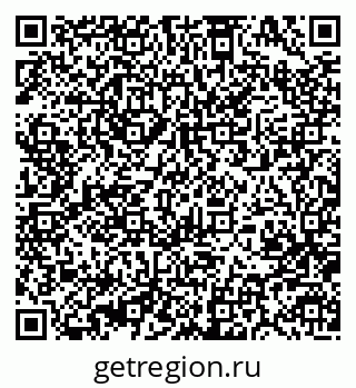 79370482567