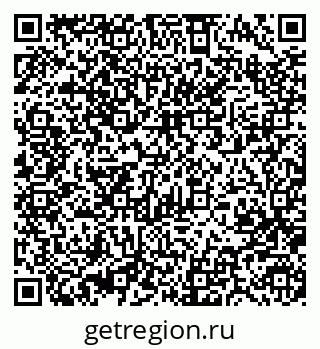 79370482584