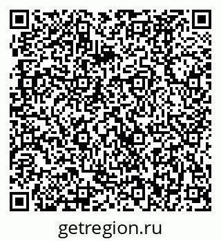 79370482609