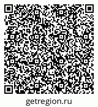 79370482621
