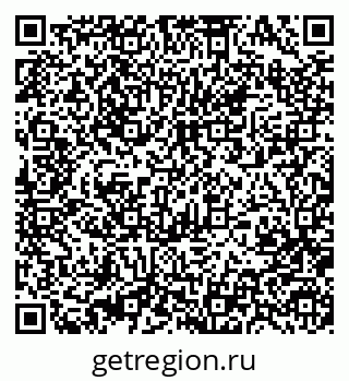 79370482629