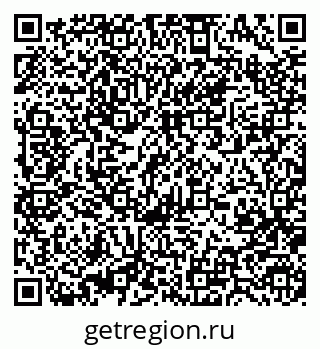 79370482630