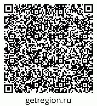 79370482632