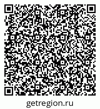 79370482633