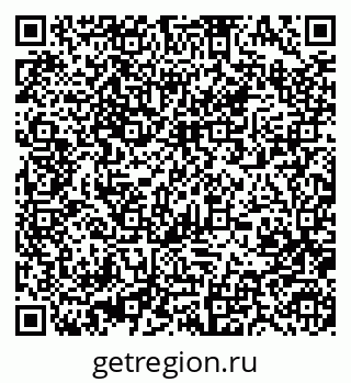 79370482634