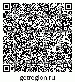 79370482641