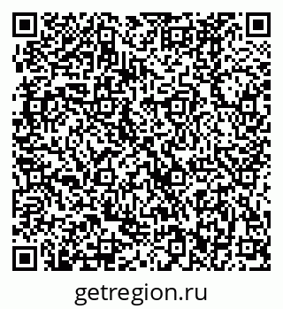 79370482649