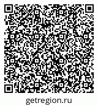 79370482650