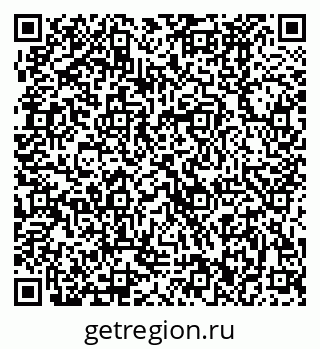 79370482651