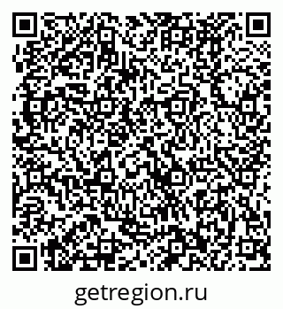 79370482656